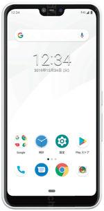 Galeria zdjęć telefonu Fujitsu Arrows M05
