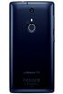 Fujitsu Arrows NX F-01F kliknij aby zobaczyć powiększenie