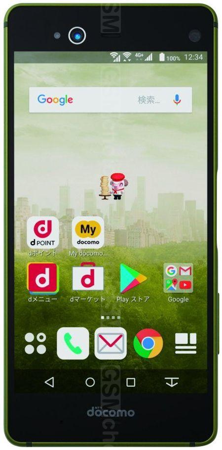 Fujitsu Arrows NX F-01K docomo Arrows NX F-01K Dane