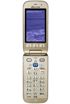 Fujitsu F-01G kliknij aby zobaczyć powiększenie