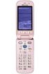 Fujitsu F-01G kliknij aby zobaczyć powiększenie