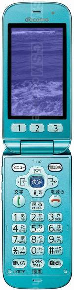 Galeria zdjęć telefonu Fujitsu F-01G