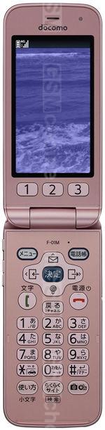 Galeria zdjęć telefonu Fujitsu F-01M