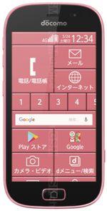 Galeria zdjęć telefonu Fujitsu F-03K