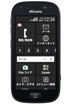 Fujitsu F-04J kliknij aby zobaczyć powiększenie