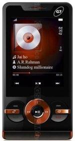 Galeria zdjęć telefonu G7 450N