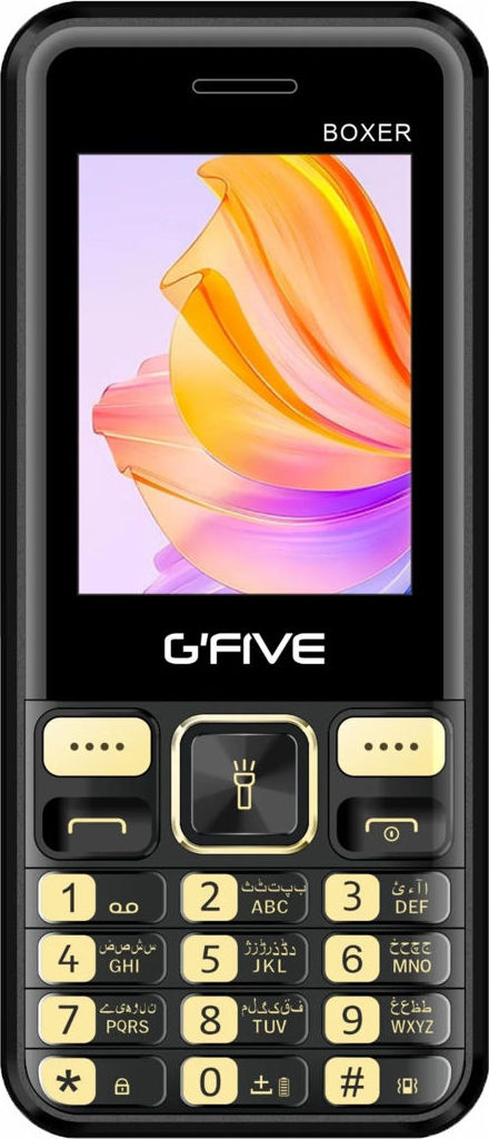 GFive Boxer New GFive Boxer New