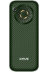 GFive Power Bank kliknij aby zobaczyć powiększenie