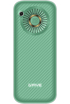 GFive Power Bank kliknij aby zobaczyć powiększenie