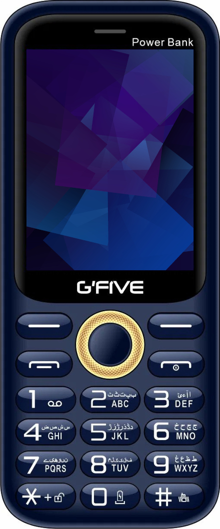 GFive Power Bank