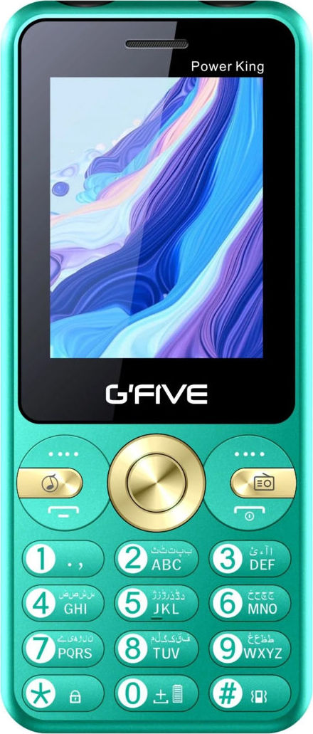 GFive Power King New GFive Power King New