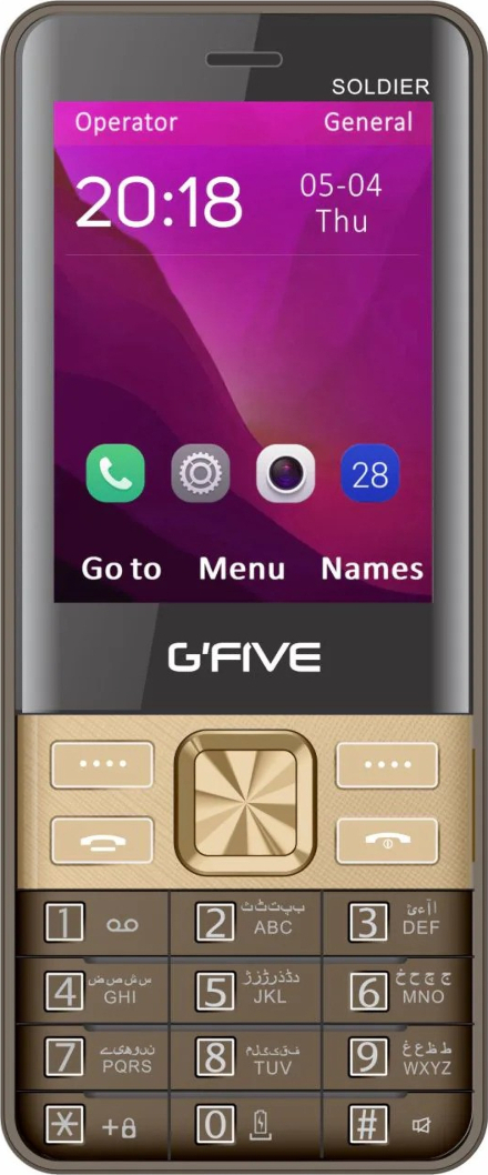 GFive Soldier
