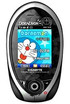 Gigabyte Doraemon