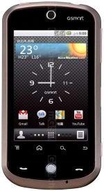 Galeria zdjęć telefonu Gigabyte GSmart G1310