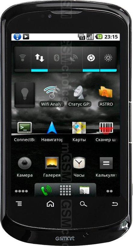 Gigabyte GSmart G1315