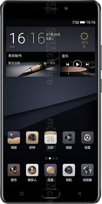 Gionee M6S Plus