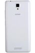 Gionee Pioneer P4 kliknij aby zobaczyć powiększenie