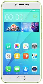 Galeria zdjęć telefonu Gionee S10C