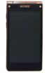 Gionee W900 kliknij aby zobaczyć powiększenie