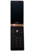 Gionee W900 kliknij aby zobaczyć powiększenie