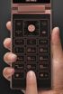 Gionee W909 kliknij aby zobaczyć powiększenie