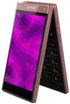 Gionee W909 kliknij aby zobaczyć powiększenie
