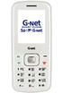 GNet G208 New