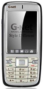 Galeria zdjęć telefonu GNet G525g