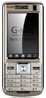 Galeria zdjęć telefonu GNet G526