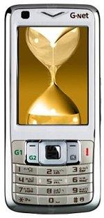 Galeria zdjęć telefonu GNet G529