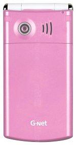 Galeria zdjęć telefonu GNet G614