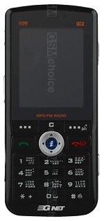 Galeria zdjęć telefonu GNet G708