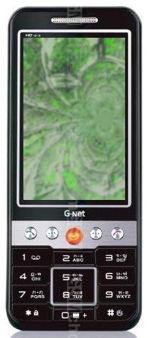 Galeria zdjęć telefonu GNet G777