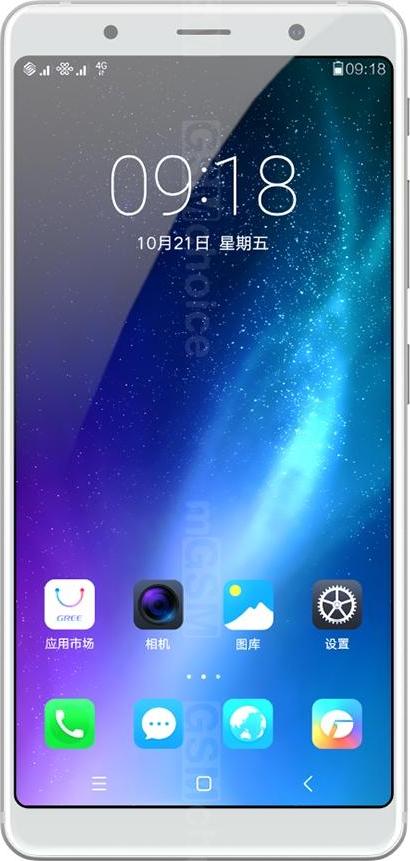 Gree G0345D