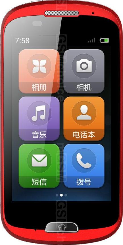 Haier A6 Haier A6