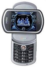 Galeria zdjęć telefonu Haier A600