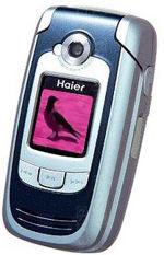 Galeria zdjęć telefonu Haier A62