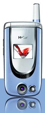 Galeria zdjęć telefonu Haier F1120