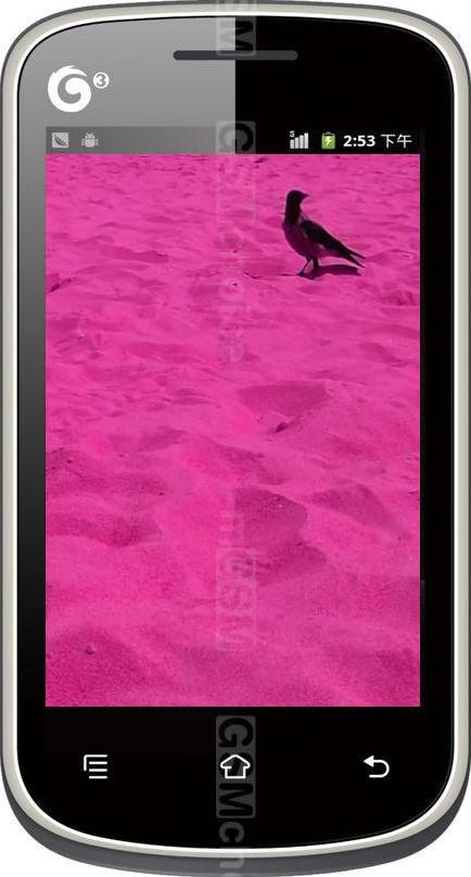 Haier i600