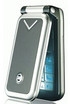Haier M1100