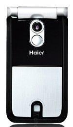 Galeria zdjęć telefonu Haier M1220