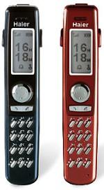 Galeria zdjęć telefonu Haier P5