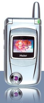 Galeria zdjęć telefonu Haier T3100