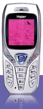 Galeria zdjęć telefonu Haier V160