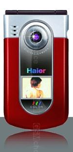 Galeria zdjęć telefonu Haier V2000