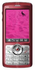 Galeria zdjęć telefonu Haier V60