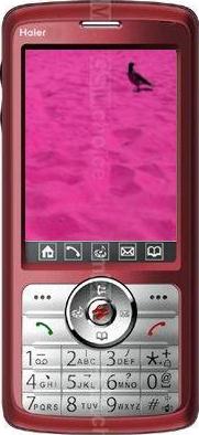 Haier V60