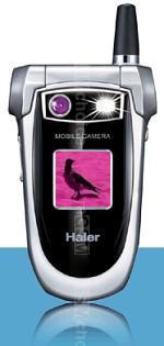 Galeria zdjęć telefonu Haier V6200