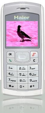 Galeria zdjęć telefonu Haier Z100