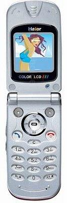 Galeria zdjęć telefonu Haier Z3610